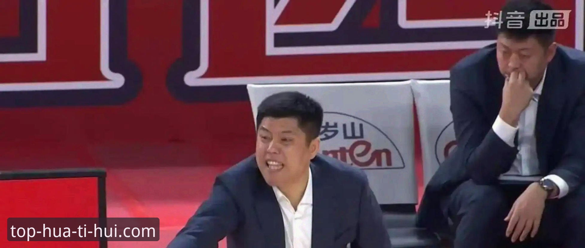 华体会直播稳定官方下载 山西横扫青岛 vs 重返教练席:潘江复出如何开启季后赛新篇章?